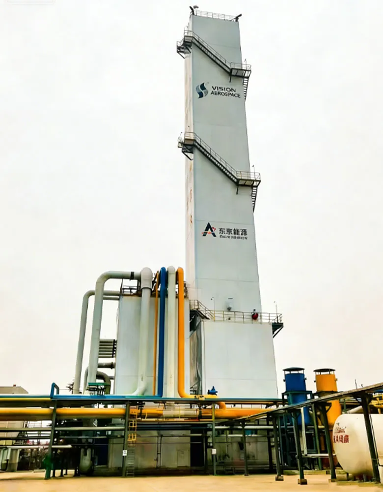 Установка для разделения воздуха (7)